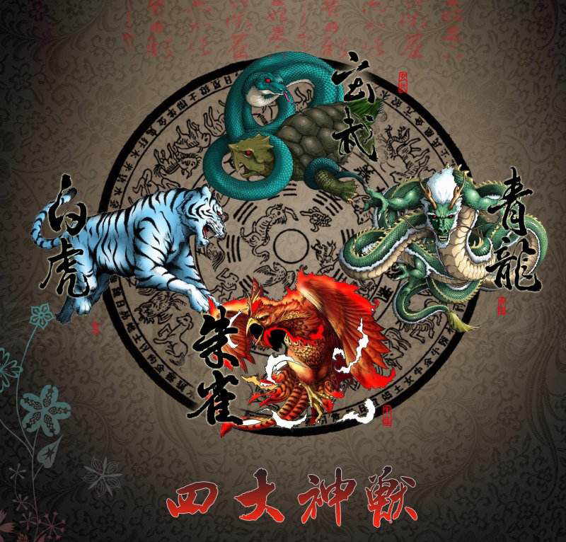 Ưu điểm nổi bật của Ngũ Linh Thú Sv88