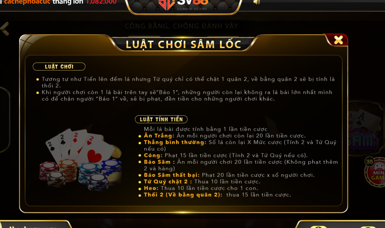 Hướng dẫn cược thủ chơi sâm lốc tại SV88 từ A-Z